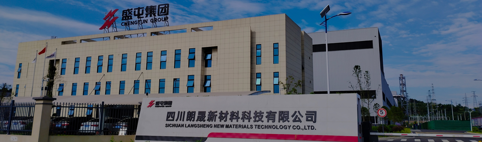 JDB电子(中国区)·官方网站