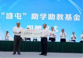 JDB电子(中国区)·官方网站