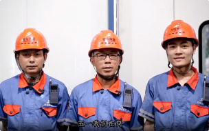 JDB电子(中国区)·官方网站