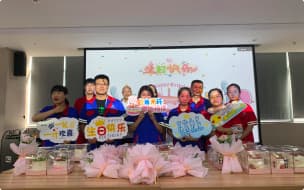 JDB电子(中国区)·官方网站