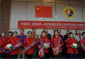 JDB电子(中国区)·官方网站