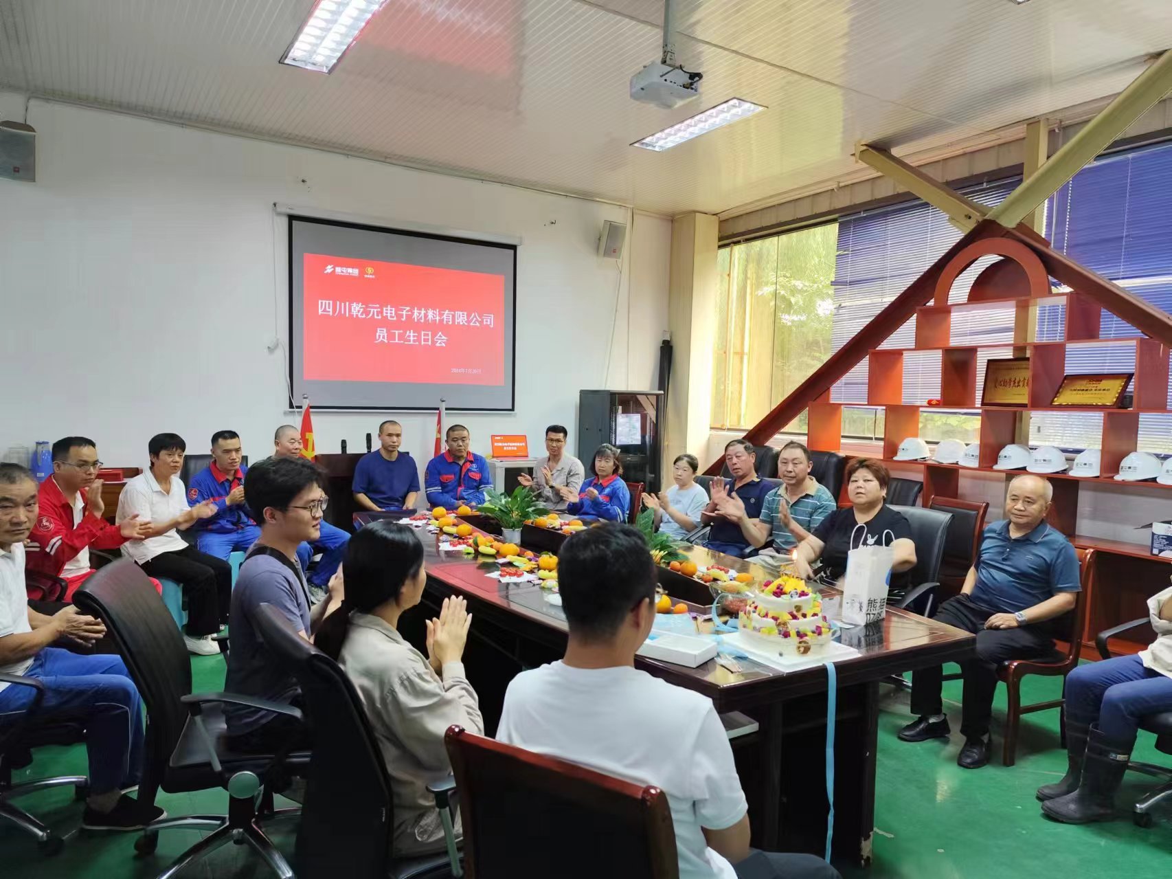 JDB电子(中国区)·官方网站