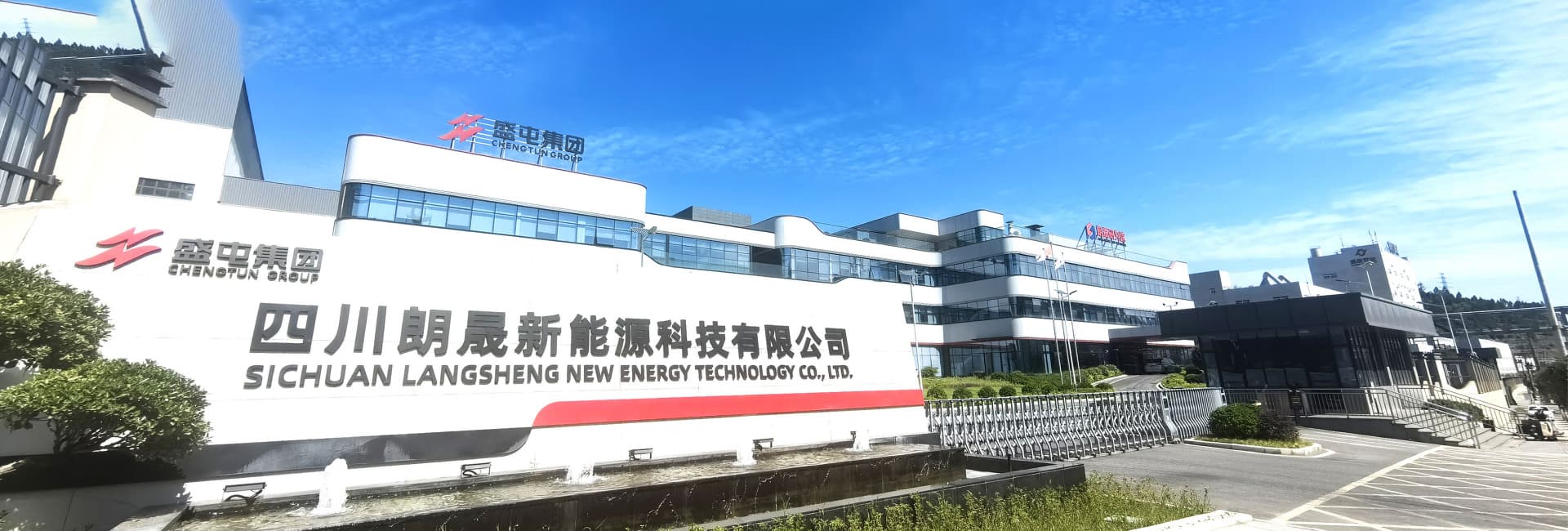 JDB电子(中国区)·官方网站