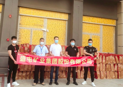 JDB电子(中国区)·官方网站