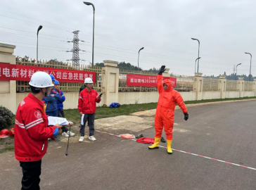 JDB电子(中国区)·官方网站