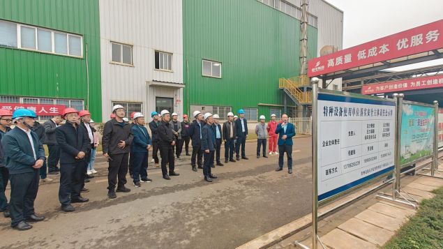 JDB电子(中国区)·官方网站