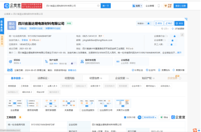 JDB电子(中国区)·官方网站