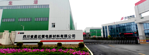 JDB电子(中国区)·官方网站