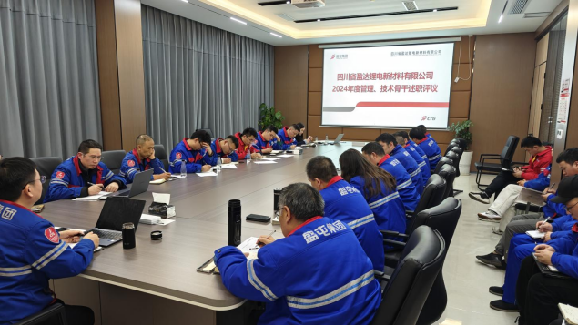 JDB电子(中国区)·官方网站