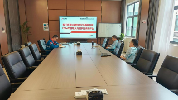 JDB电子(中国区)·官方网站