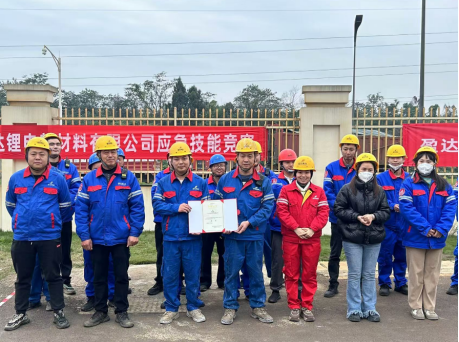 JDB电子(中国区)·官方网站